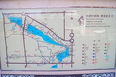 HORI推出Switch专用吉他演奏学习软件